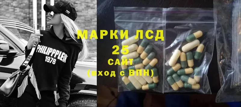 ЛСД экстази ecstasy  купить наркоту  Вязники 